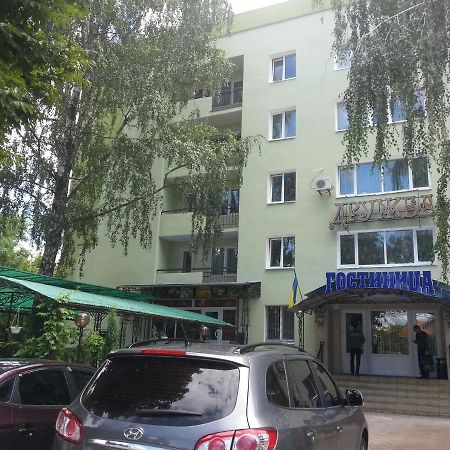 Hotel Druzhba Oleksandriia 외부 사진