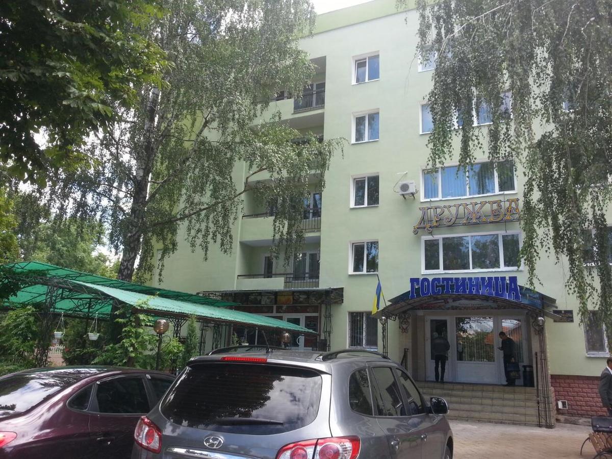 Hotel Druzhba Oleksandriia 외부 사진